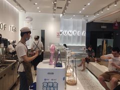 -KUNCHA鲲茶·江西制茶(铜锣湾店)