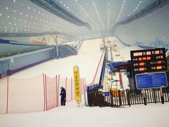-哈尔滨热雪奇迹
