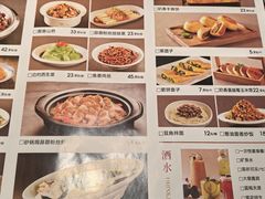 -九转小磨·非遗东北菜(哈西万达店)