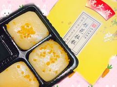 -沈大成(城隍庙店)