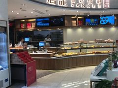 自助取餐区-詹记桃酥(百货大楼店)