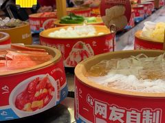 -龍歌自助小火锅(市南金茂湾店)