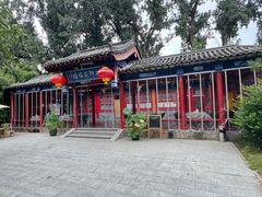 -中卫御苑福膳·养生局(圆明园店)