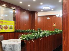 -四妹餐厅(玫瑰街店)