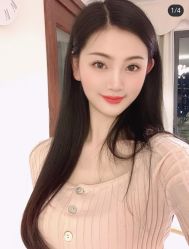 -禹彤绣苑·机器野生眉纹眉