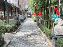 -石羊农庄