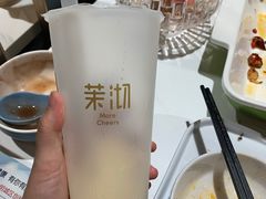 -茉沏(光启城店)