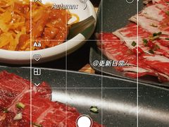 -新石器烤肉(马鞍山印象汇店)