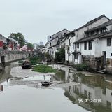 【咖啡日记】一杯咖啡收获的古镇美景