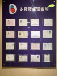 -海豚湾高端月子会所(黄浦店)