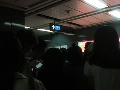-白云公园(地铁站)