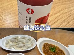 -喜家德虾仁水饺(方庄店)