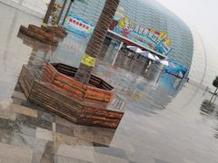 -天山海世界·米立方