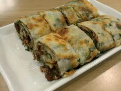 葱油牛肉饼-台北楚楚园馅饼粥(虹桥南丰城店)