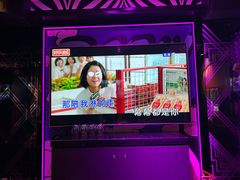 -好乐迪KTV(金钻店)