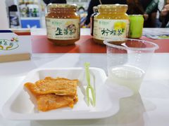 -中国西部国际博览城