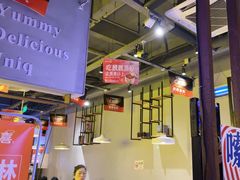 -靓靓蒸虾·头牌蒸虾(南山桂庙店)