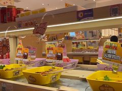 -串士多·回转小火锅(长安方圆荟店)