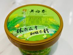 -吴裕泰茶庄(前门大街店)