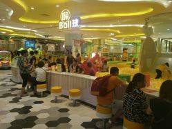 -MELAND(湾悦城店)