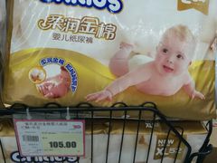 -华润苏果超市(庐江文昌中路购物广场店)