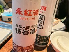-永红源啤酒·烧烤·海鲜·大排档(台柳路店)