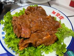 -贤合庄卤味火锅(永年新世纪店)