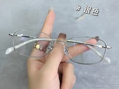 -爱视眸Eyeblling眼镜·依视路·蔡司镜片折扣店(百联南方商城购物中心)