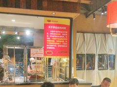 -串盟烧烤大排档·长沙美食地标(星沙店)