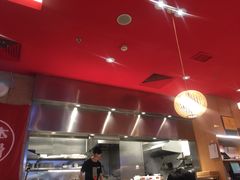 大堂-味千拉面(星摩尔购物中心店)