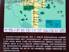 -清东陵