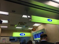 -50岚(西门店)