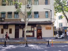 -老吉士酒家(天平路店)