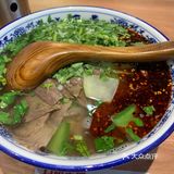 要了毛细 一碗25 比敦煌家的贵一点点