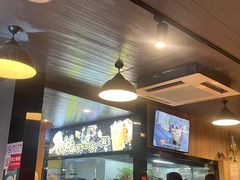 -金谷园饺子·烧烤(人大总店)