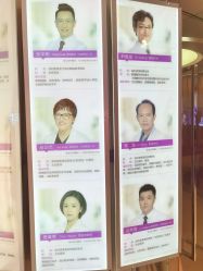 -深圳美莱医疗美容医院