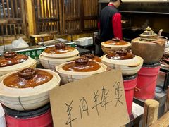 -霄汉羊排(万松园一店)