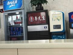 -李先生牛肉面大王(济泺路店)