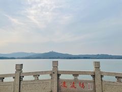 -望海·帆船主题咖啡厅•品茗下午茶(石湖景区店)