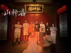 -棂笼·深度沉浸密室(武汉旗舰店)