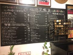 -旧天堂书店(华侨城创意文化园南山特色文化街区店)