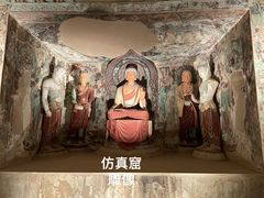 -敦煌莫高窟