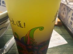 -鑫花溪牛肉米粉(苏州中心店)