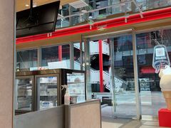 -DQ·蛋糕·冰淇淋(川沙东海岸店)