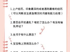 -天鹅到家·保姆月嫂育儿嫂(朝阳店)