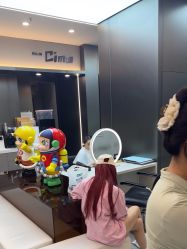 -Cima salon西玛沙龙