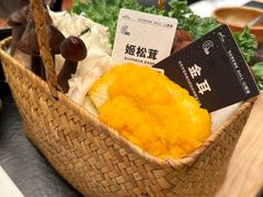 -山缓缓火锅(上海闵行龙湖店)