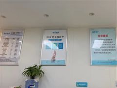 -新甲连锁灰指甲·甲沟炎·鸡眼(黑龙江路店)