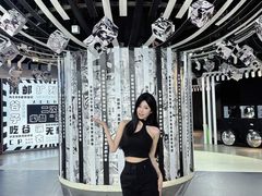 -乐汇城