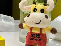 炊烟小炒黄牛肉-炊烟小炒黄牛肉(环球港店)